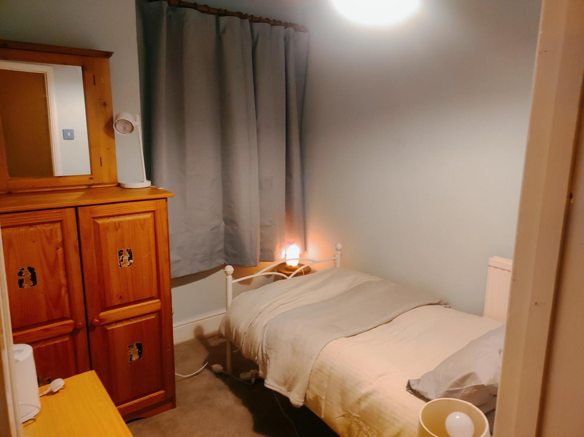 Cosy London Single Room Esterno foto
